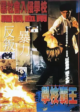 蜜月mv在线观看完整版