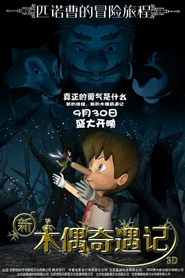 久久综合中文字幕