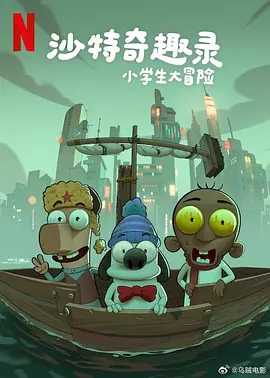 最近中文字幕免费大全8高清