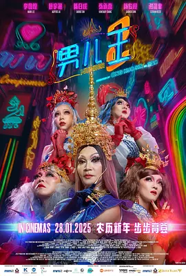 久久精品vr中文字幕