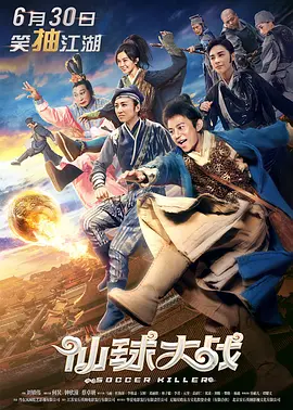 五月婷婷综合激情网