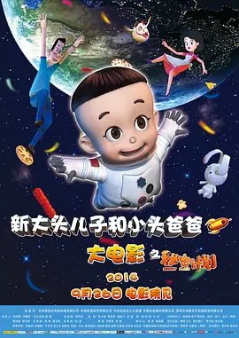 黄色记录片