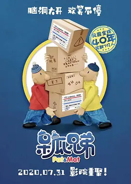 91破解版在线|亚洲