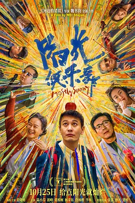 国产99在线a视频