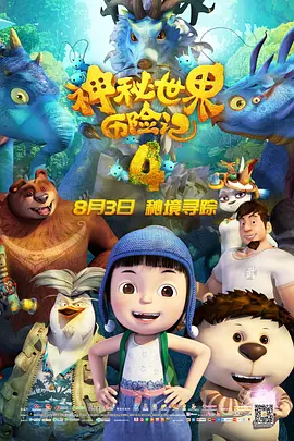 揉我胸啊嗯～出奶了视频