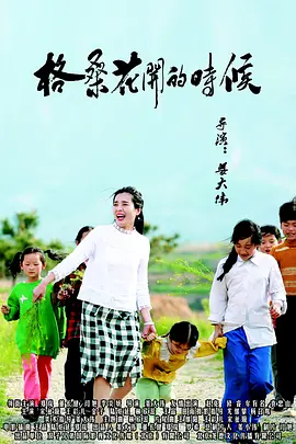 男女一区二区三区免费
