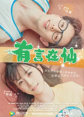 日产精品一区至六区