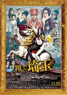 阳茎伸入女人阳道免视频
