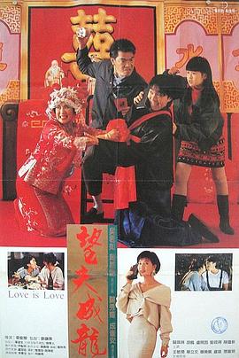男女性动态