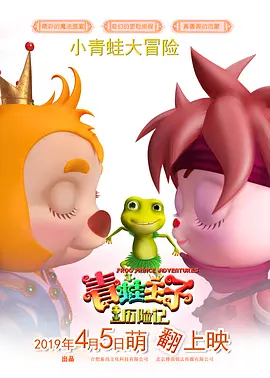 亚洲女初尝黑人巨高清软件