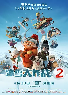 免费h在线看