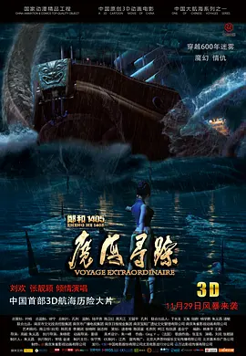 亚洲一区二区三区精品视频