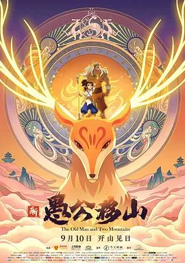 妈妈朋友的味道