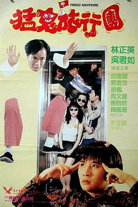 亚洲色图国产精品