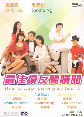久久精品亚洲综合一品
