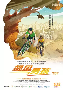 新的环境下成长