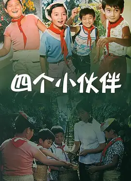丝袜双女s调教双男m