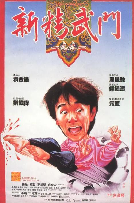 布鲁伊动画片免费中文