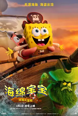 中文亚洲欧美日韩无线码