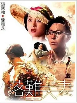 国产美女屁股直流白浆视频无遮挡