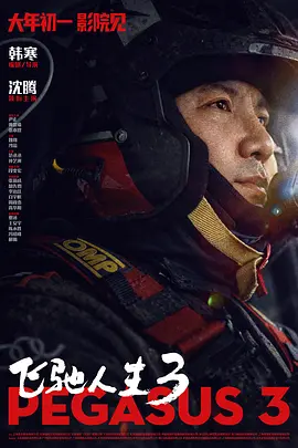 91在线免费观看国产