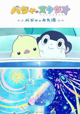 精品视频在线免费看
