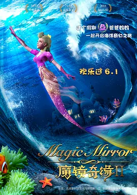91视频8mav