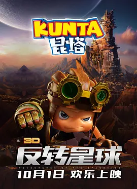 久久久成人