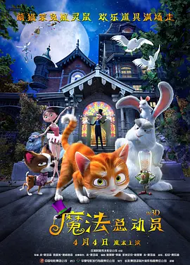 乡村爱情大乱淫交换
