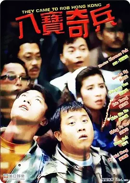 奇米成人四色眼影