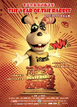 中文字幕在线免费视频