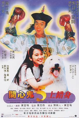 碰超在线
