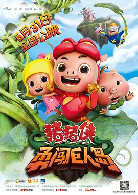 欧美性色xo在线