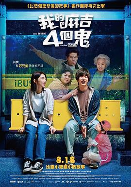 午夜看黄