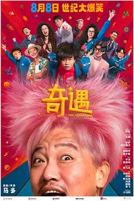 国产白浆在线免费观看