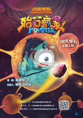 国精品一区二区三区