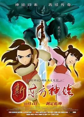 国产精品成人一区二区