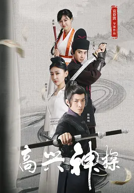 老婆3p