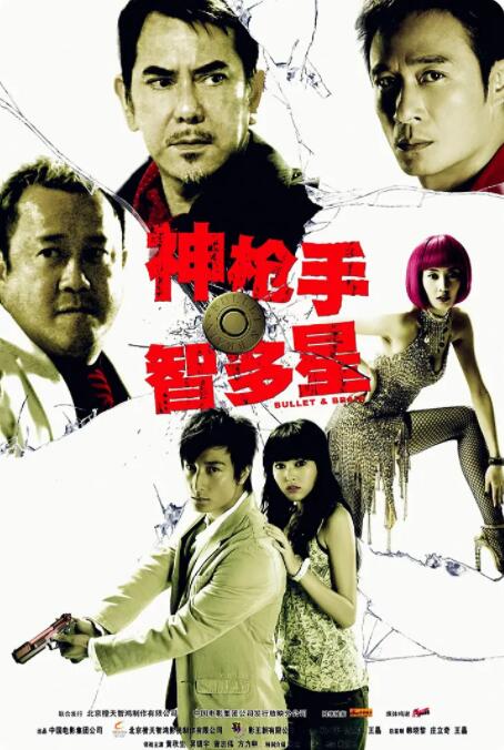 女人口述破菊的感受
