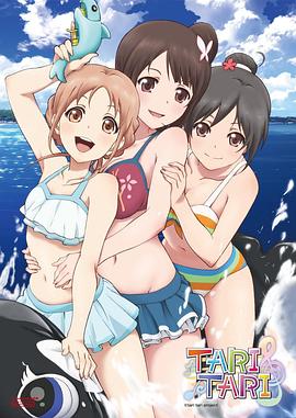 天天色综合久久
