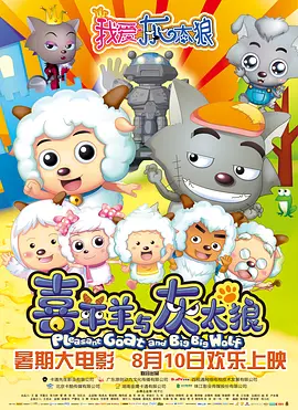 国产精品一区二区三