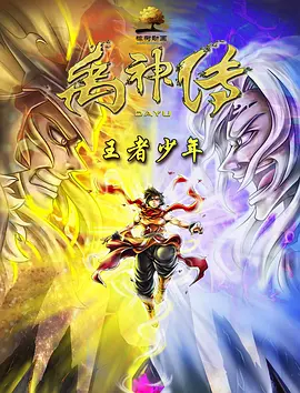 国产精品视频福利一区二区