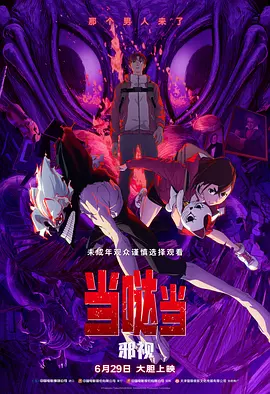 日本一区二区高清
