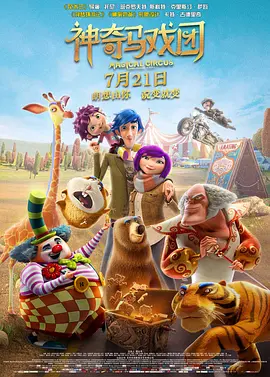 亚洲最大福利视频