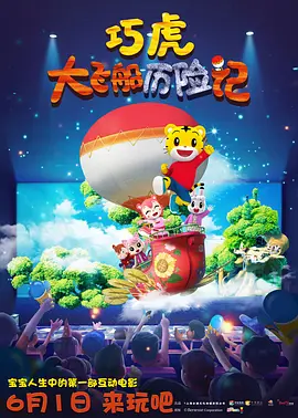 免费日韩伦理电影