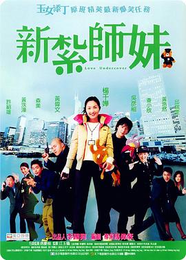 成人网在线播放