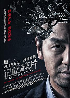 亚洲欧美日本一区
