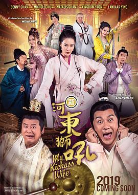 色噜噜狠狠狠狠色综合久一
