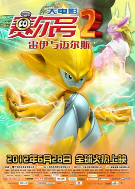 色综合久久网