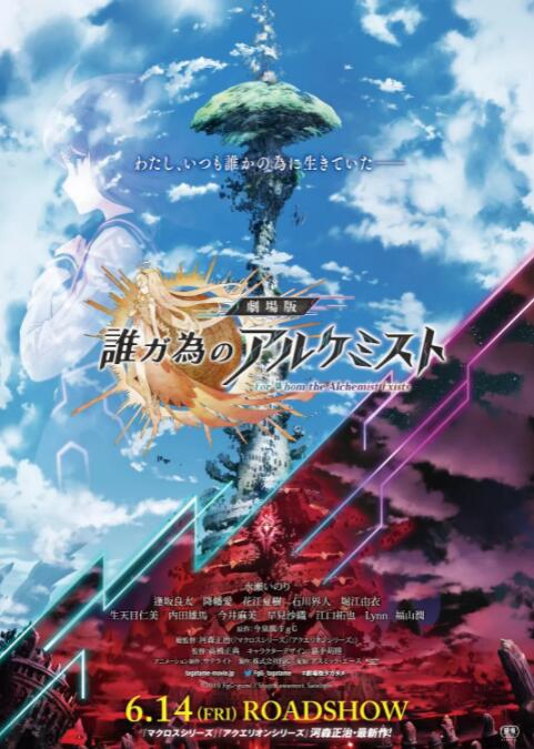 精品日韩在线视频一区二区三区